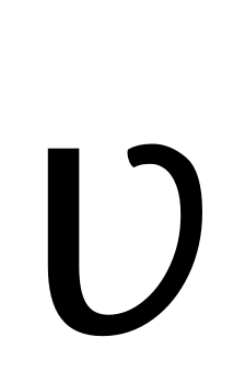 vhook